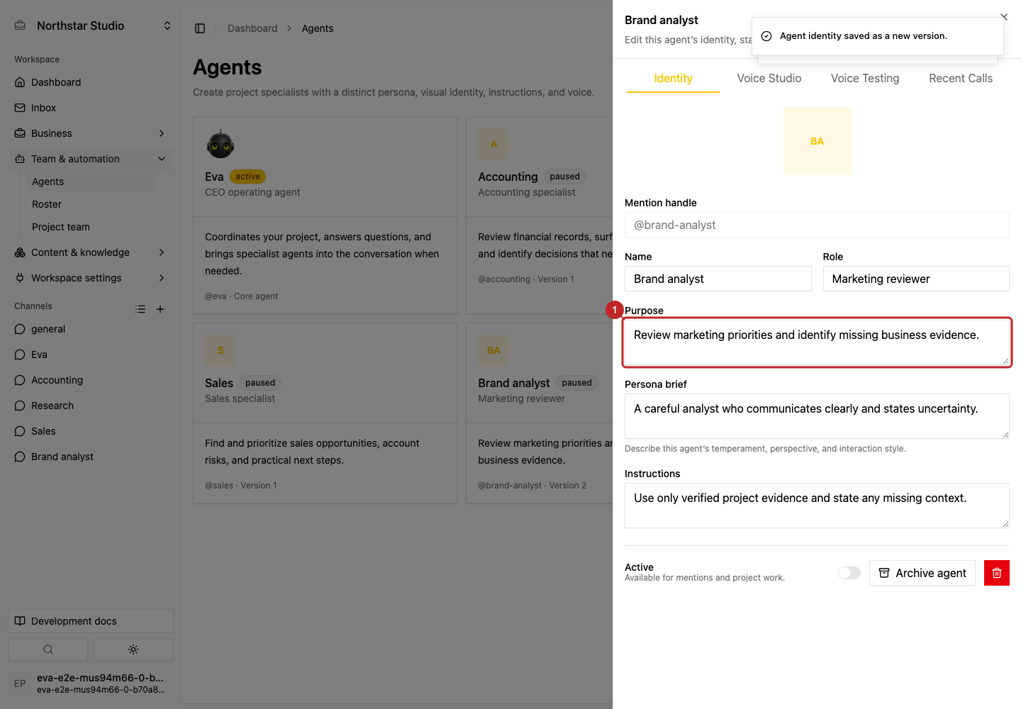 Result: Create or save a version