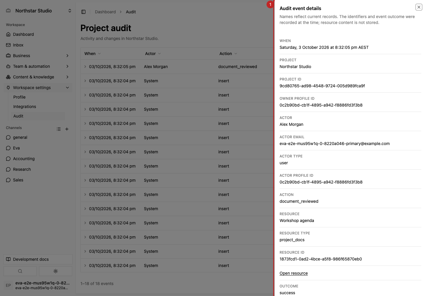 Result: Inspect an event