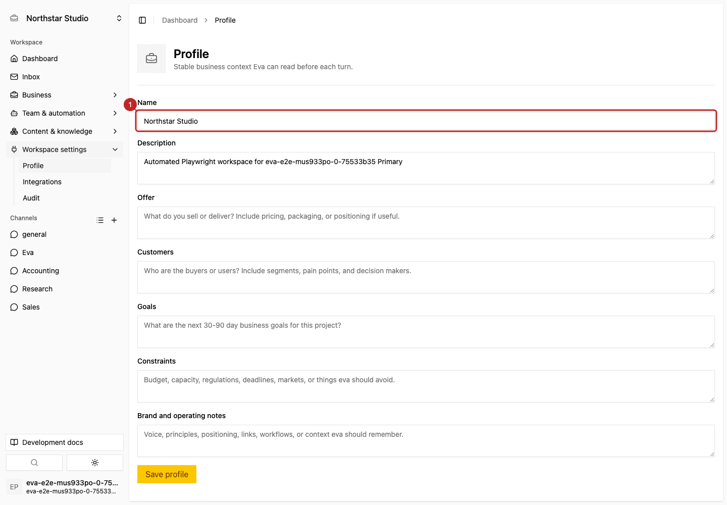 Result: Open the profile