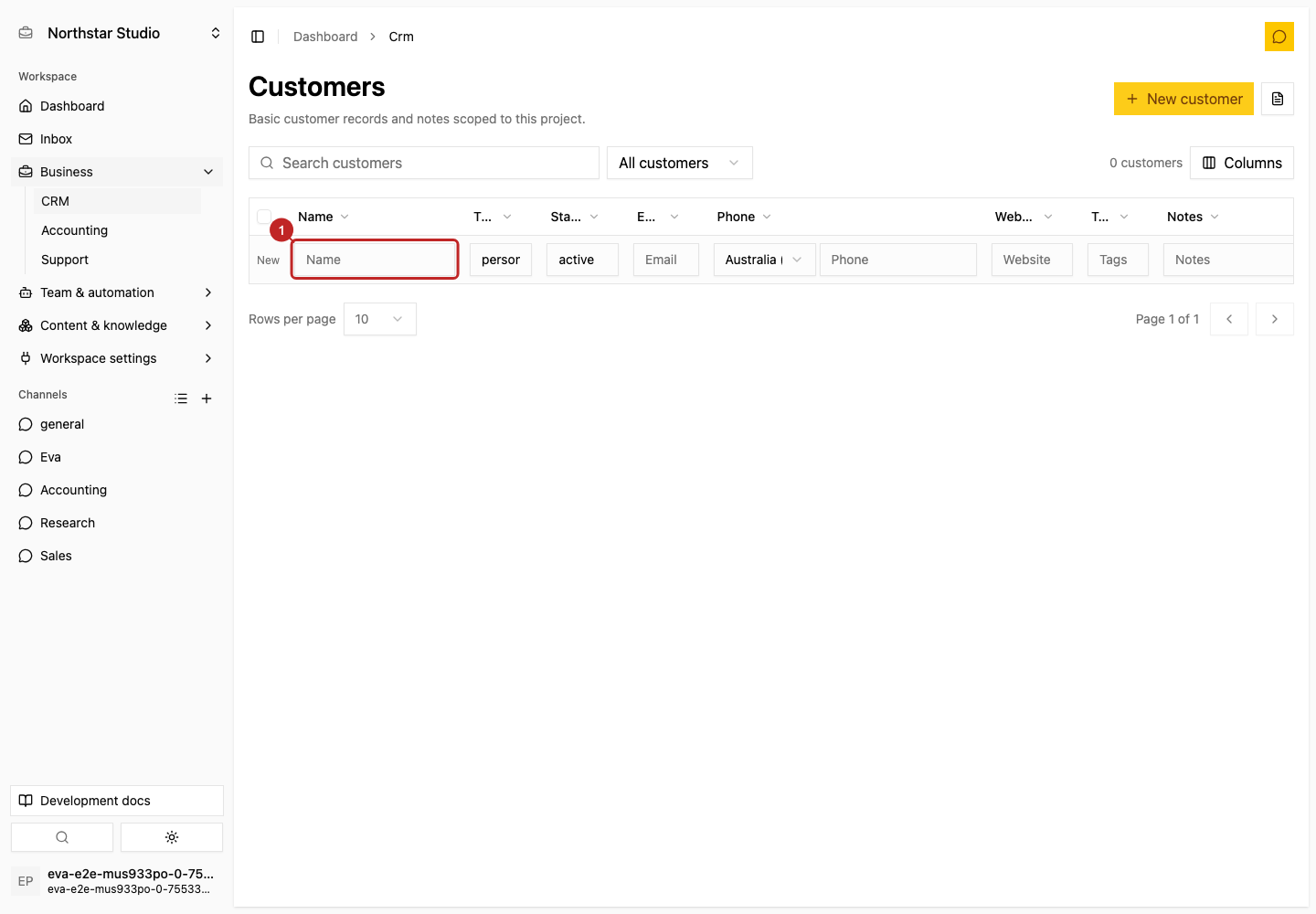 Result: Start a customer record