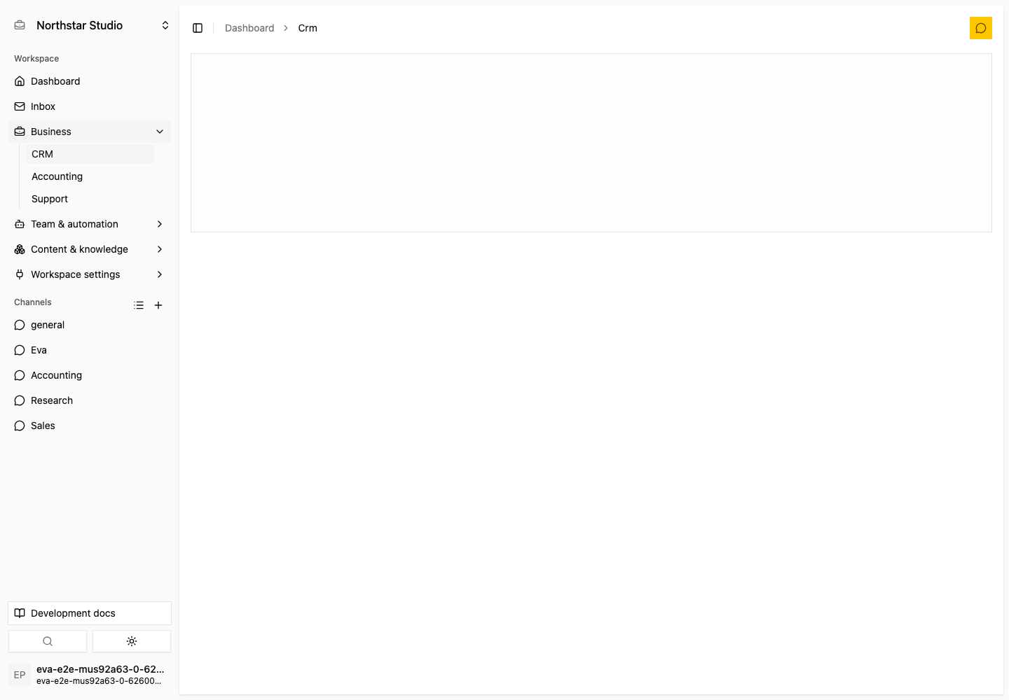 Result: Open submissions