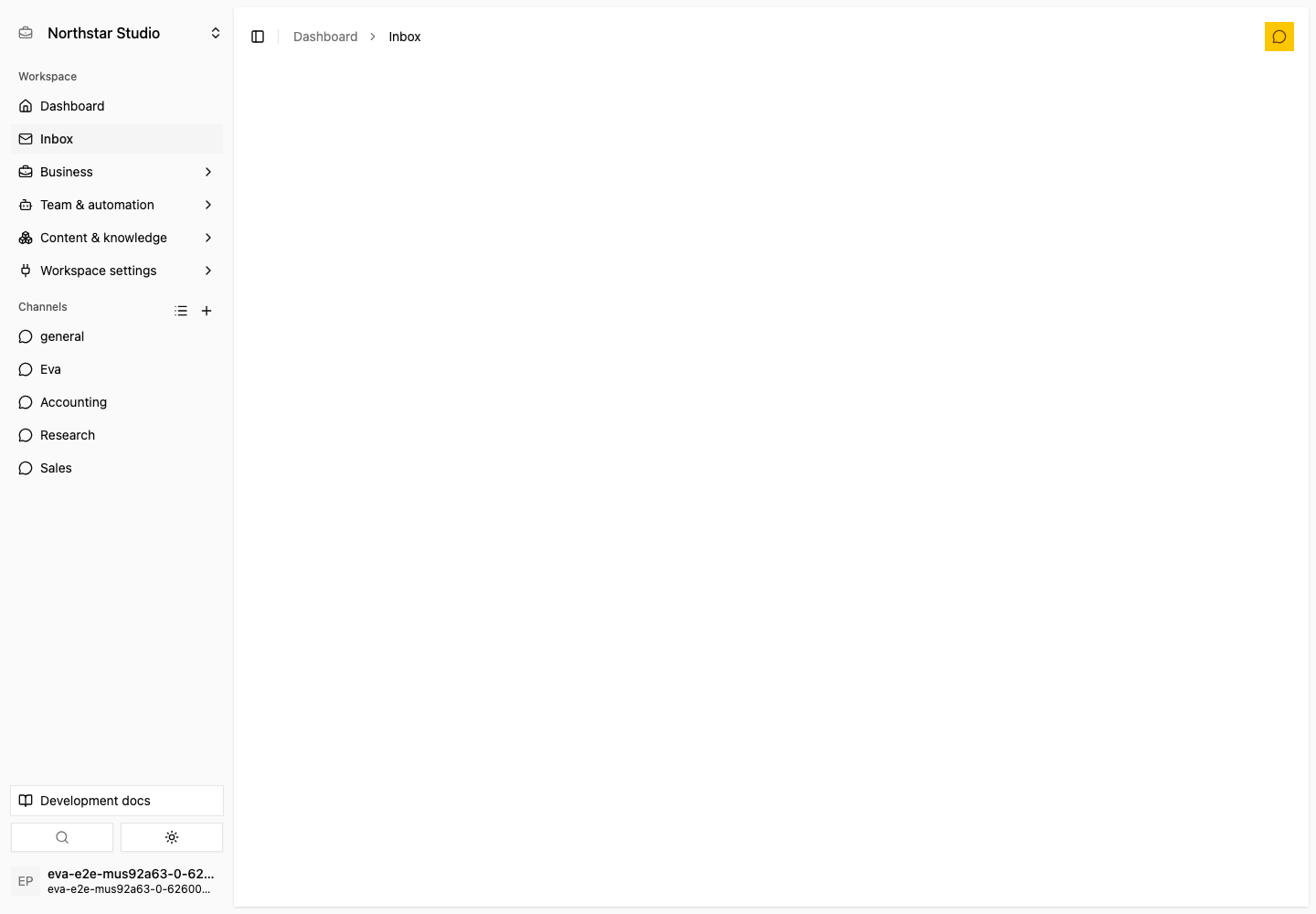 Result: Connect an inbox