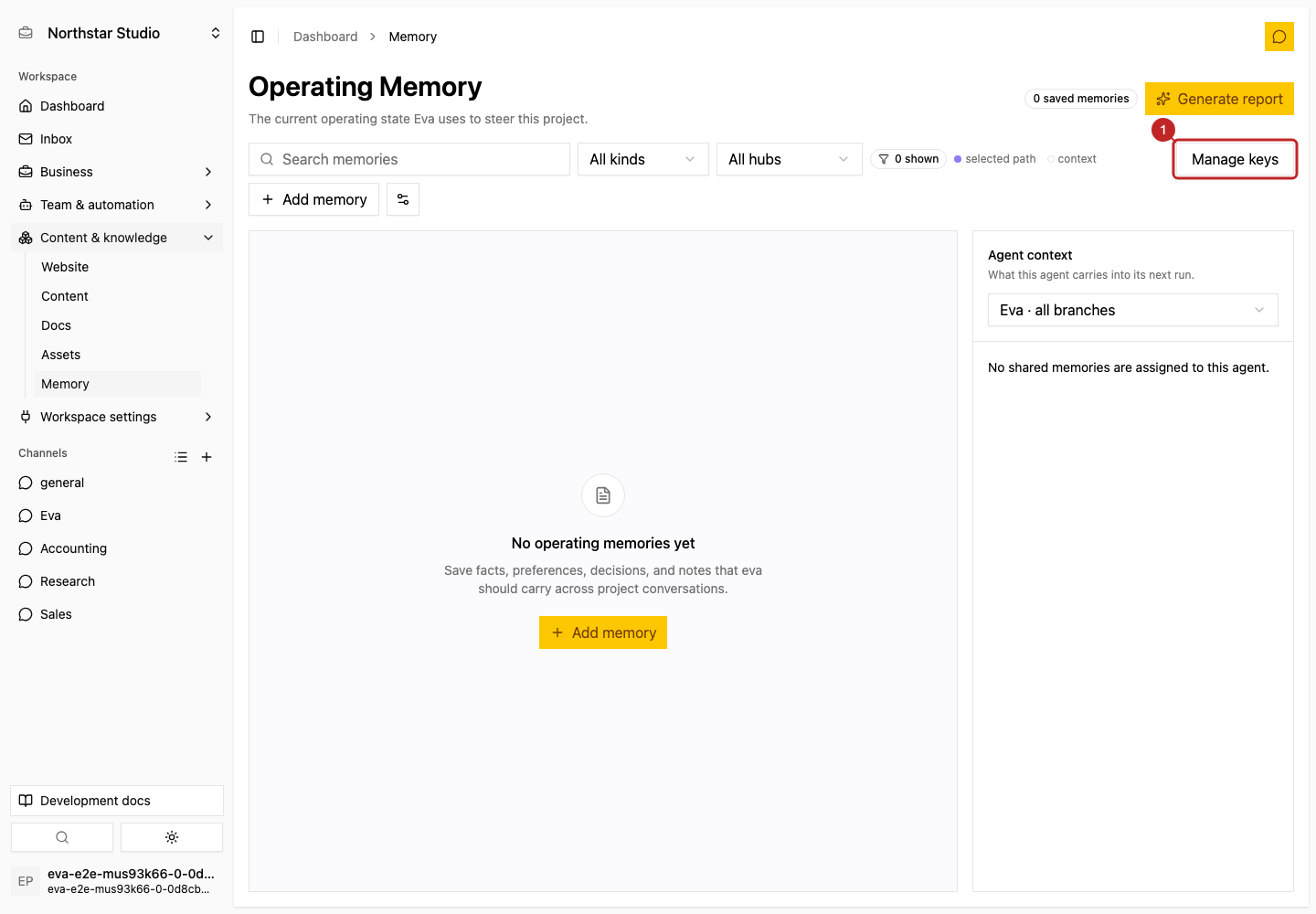 Result: Open Operating Memory