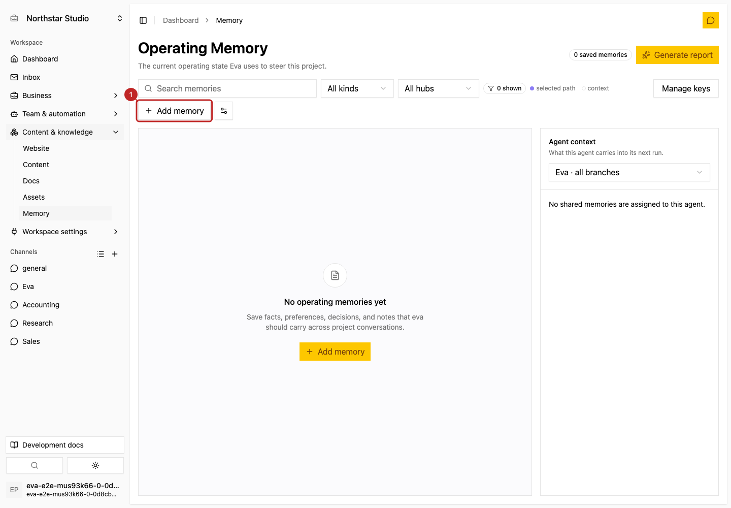 Action: Open Operating Memory