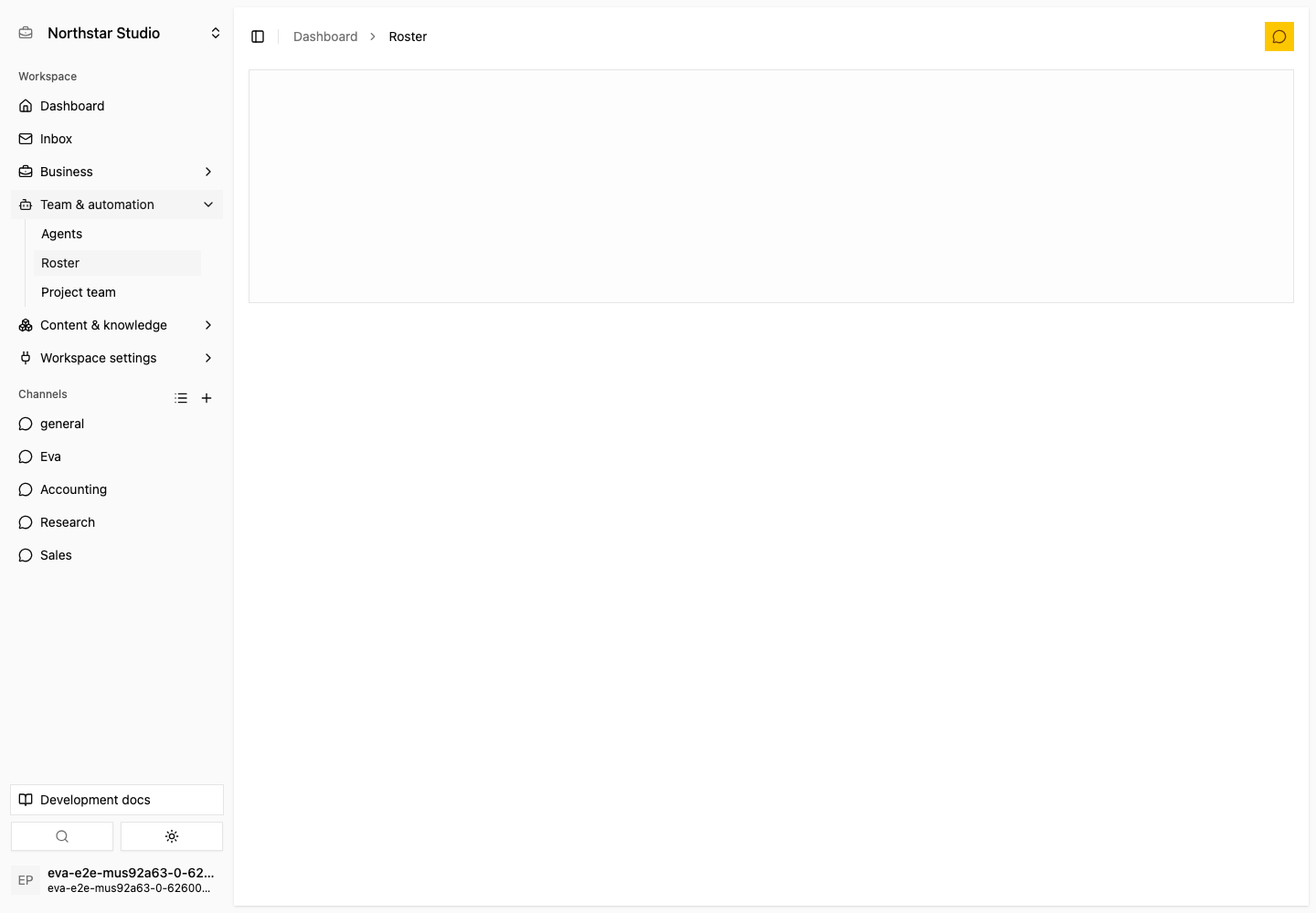 Result: Open history